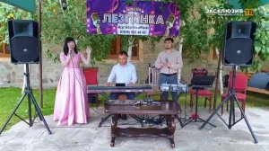 гр. Лезгинка - Бахтавар