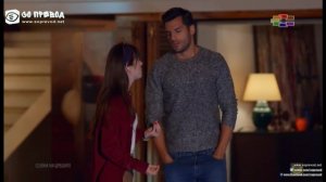 Sezona na creshite 106 2 DEL