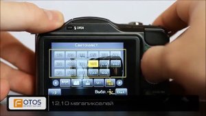 Цифровой фотоаппарат Panasonic DMC GF5 Обзор.