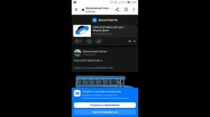 hcr jdm mod by pahah инструкция как скачать мод