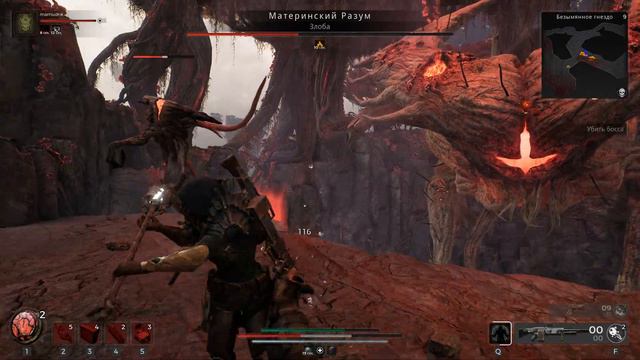 УМ ЗА РАЗУМ, материнский разум... ТИПО Умный Босс в Remnant II смотреть онлайн