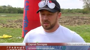Орловская тропа героев