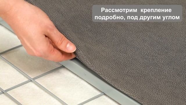 ? Технология Бостонский зацеп от Rivalli