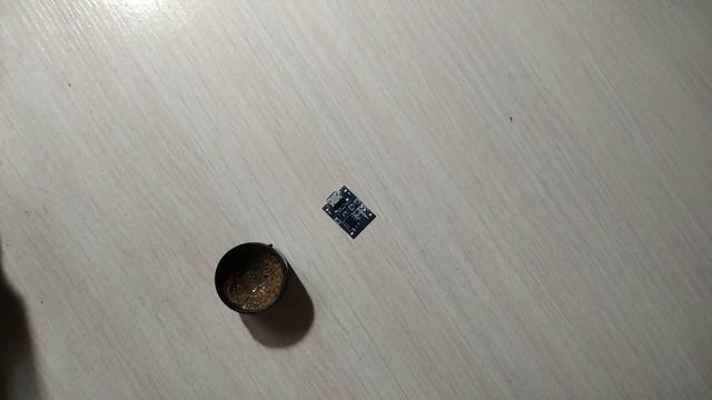 Пайка 15 смотреть онлайн