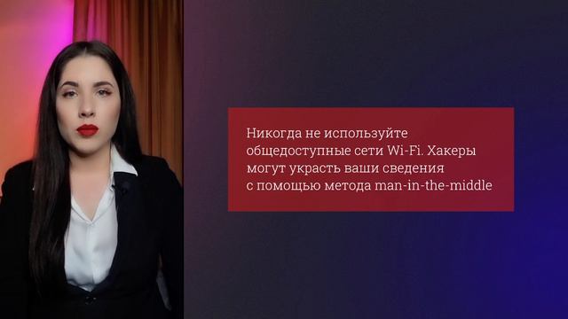 УКРАЛИ КРИПТУ ИЗ КОШЕЛЬКА | КРИПТОБЕЗОПАСНОСТЬ