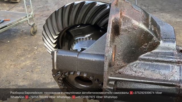 23.02.20 Минск Редуктор HY-1350 37:12 для MAN TGA 18.430 Разборка грузовиков и спецтехники в  Минск
