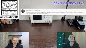 Стрим с Максимом с канала ussraudio001