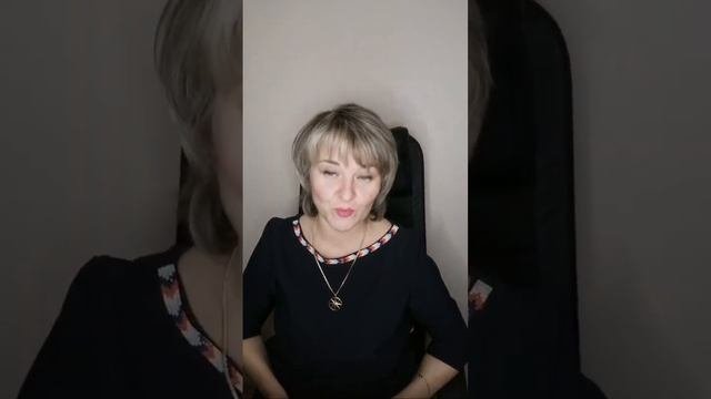 Что Такое ДРЕВО ЖИЗНИ