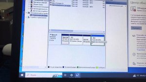 Ошибка обновления 22H2 windows 10 0x80070643