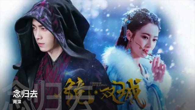2022经典古装仙侠剧音乐合集Chinese Drama Fantasy/Historical Compilation OST|沉香如屑|祝卿好|苍兰诀|星汉灿烂|且试天下|镜双城|与君初相识|梦华