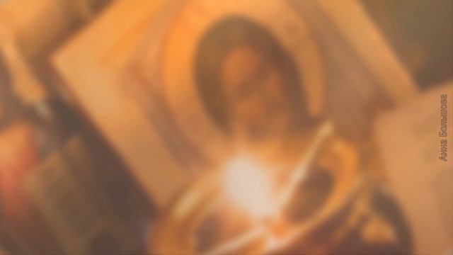 Прошу прощения за все. ПРОЩЕНОЕ ВОСКРЕСЕНИЕ
