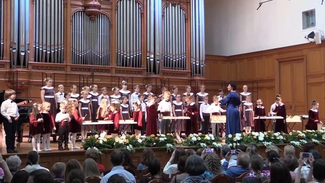 Орф-оркестр 2020 смотреть онлайн