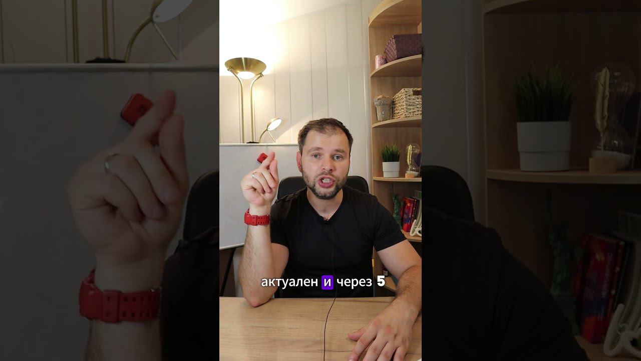 Традиционный или сетевой бизнес. #сетевойбизнес #сетевоймаркетинг #млмонлайн #млм #млмбизнес