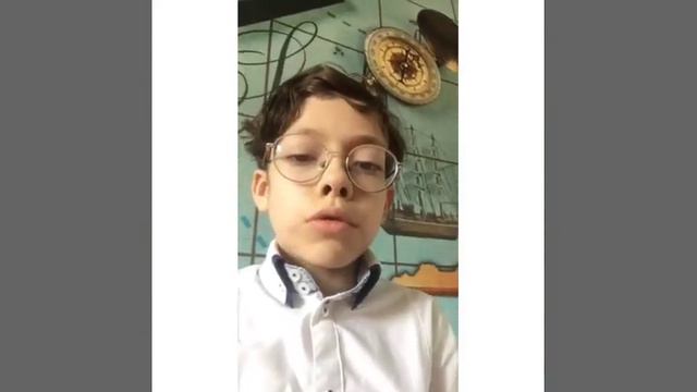 Слова поддержки учителей от учеников