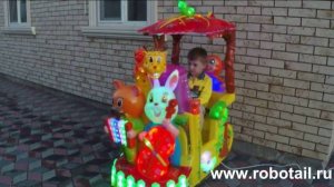 Автомат качалка 'Веселые зверята'