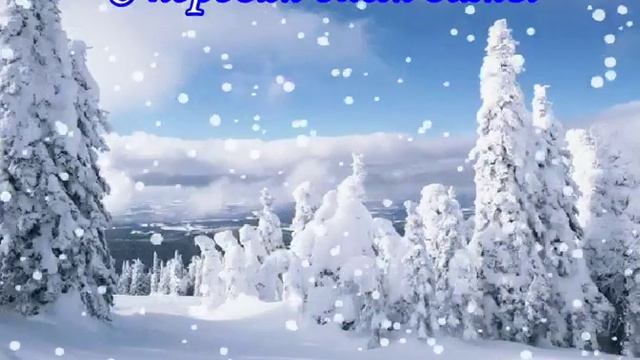 5 декабря 2019 г. смотреть онлайн