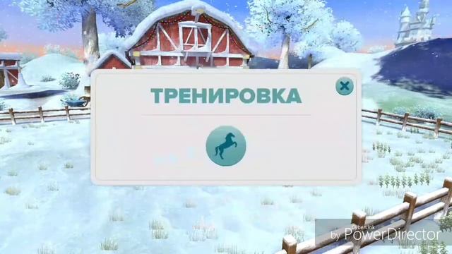 Star stable horses. Ухаживаем за жеребенком. Игра #1