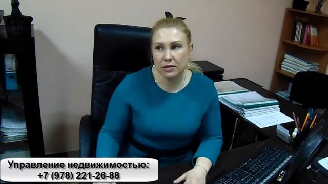Крым ПМЖ: Управление недвижимостью в Севастополе. Недвижимость Крыма