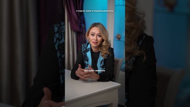 НУЖЕН ЛИ ДУХОВНЫЙ НАСТАВНИК? #духовныепрактики #духовноеразвитие  #самопознание #саморазвитие