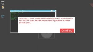 УЧИМ PYTHON В ЯНДЕКС ЛИЦЕЕ