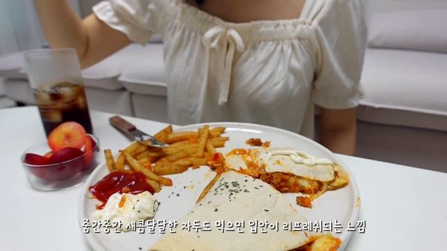 ENG | 집밥vlog 기운빠지는 여름 사골국으로 몸보신하고 카레 한솥 끓여 먹는 일상. 짜파구리,퀘사디아 만들어 먹기