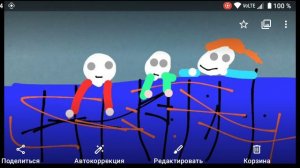 Как я была на волоске от СМЕРТИ