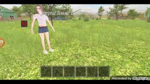 последние летние дни серия#1