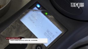Без комментариев. Работа элеватора в АО "Заря" им. А.Ф.Попова