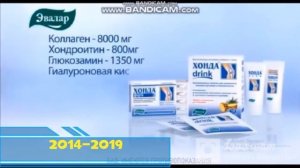 хонда эвалар 2019