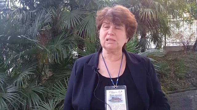 Игра в наперстки с землями России. Глава 1 .Сочинский национальный парк. И кто его знает.... смотреть онлайн