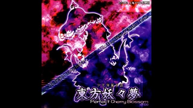 Necrofantasia - Touhou 7: Perfect Cherry Blossom смотреть онлайн