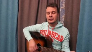 Кино - Это не любовь (кавер Цой)