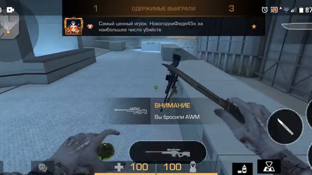 обновление выйдет? смотреть онлайн