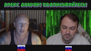 Житель Крыма снимает стресс общаясь с украинцами). Чат рулетка