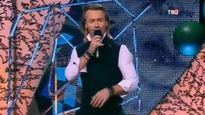 Олег Винник Счастье