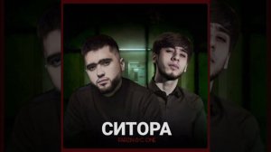 ТРЕК ФАРЗИН ВА СИ ВАН БАДИ ТРЕКИ СОХИЛ ИДЕИ НАВ.