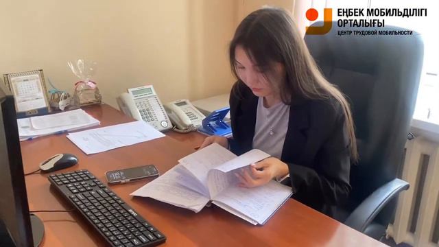 Участие в проекте «Молодежная практика» смотреть онлайн