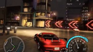 NFS Underground 2 136 финиш лягуШкой под 190мил