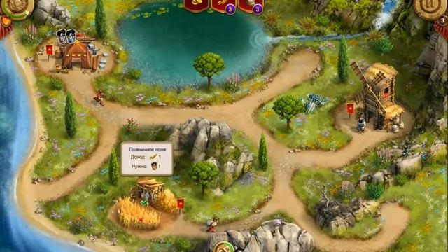 Игра Однажды в Риме (прохождение 3 уровня) When in Rome, game (passing level 3) смотреть онлайн