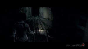 The Evil Within DLC Consequence прохождение Глава 3 Иллюзии и страхи Кидман