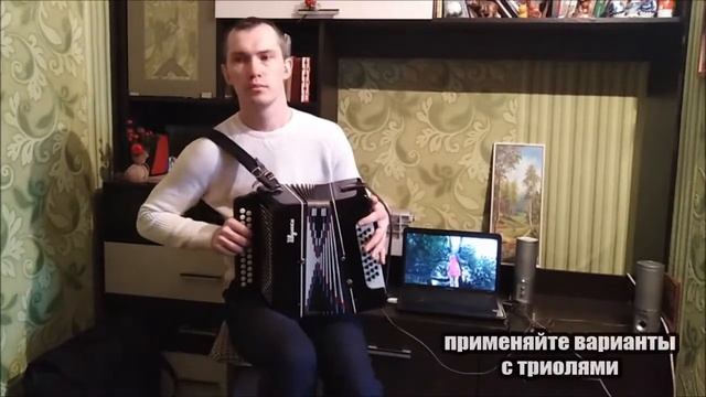 Две голубки (гармонь cover) смотреть онлайн