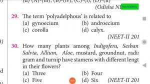 NEET |  AIIMS | 2021| MCQ | Morphology of flowering plants -2 /NEET / AIIMS / NCS ACADEMY