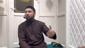 Хьехам Ибрах1им Пайхмар .6 часть /Ахмадов Турпал
