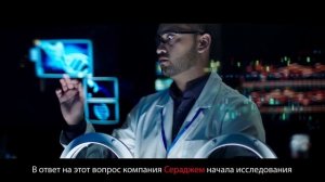 Промо ролик Ceragem