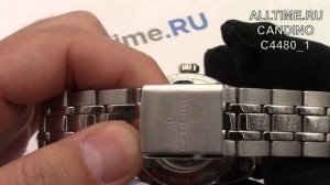 Обзор механических наручных часов Candino C4480_1