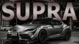 SUPRA | 2% от TOYOTA