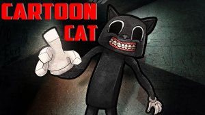 Самый Страшный КОТ в Мире в Игре Cartoon Cat