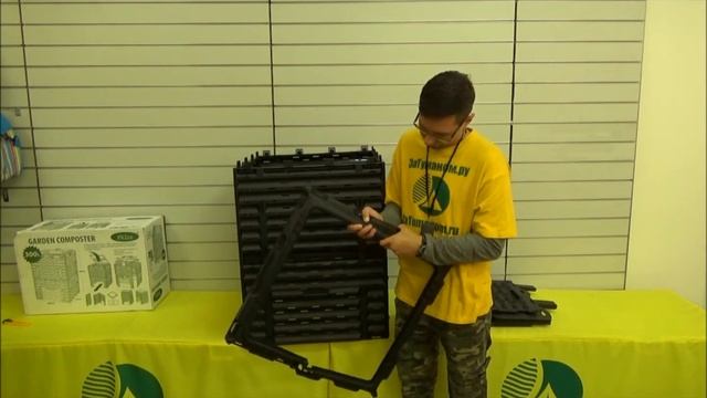 Компостер садовый с крышкой 300л Piteco K1130 смотреть онлайн