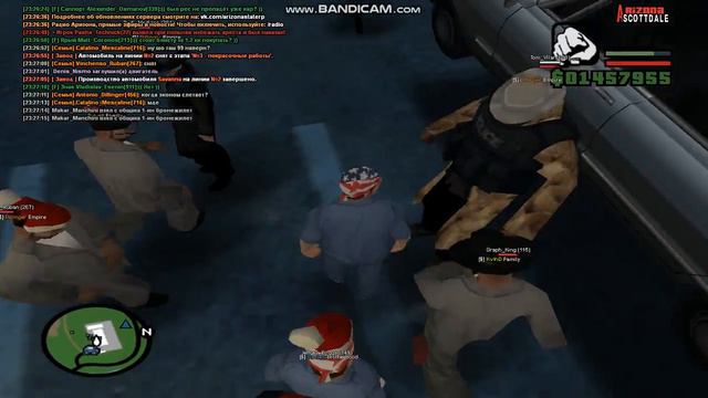 Саванна по госу смотреть онлайн