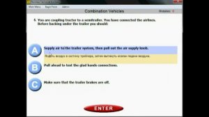 Combinatoin vehicles test CDL English Russian 10 questions